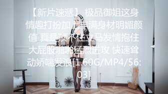 高挑小娇妻，美腿丝袜足交挑逗按头深喉无套女上啪啪换个面继续操，再省力侧入