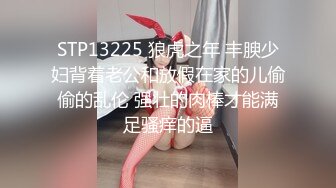   肌肉猛男网约高端极品外围骚女，超短裙美腿现金支付，带上套直接骑乘开操，一下下猛顶扶着屁股撞