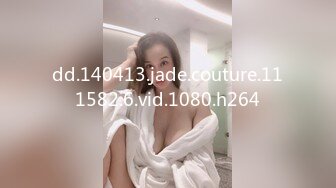 无水印12/9 学生情侣暑假开房极品身材美女和男友啪啪两炮后打了起来VIP1196