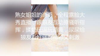 清纯可爱女神美女 家中与男友家中爱爱 被干的睡眼迷离.