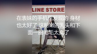 Al—金泰妍 体验巨根黑屌的快感