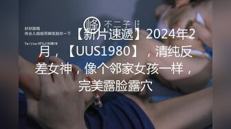 日常更新2023年11月10日个人自录国内女主播合集【182V】 (125)