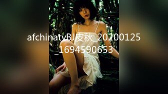 OnlyFans顶级香港媚黑蜜桃臀博主【kiyok007】绝版订阅粉丝福利~媚黑蜜桃小翘臀~后入视角上佳 【41V】 (28)