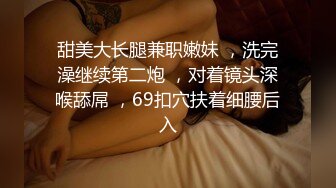 國產AV 果凍傳媒 91BCM045 獸欲理療師強上睡美人 沈湘妮(湘湘)