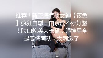 纹身老哥找女技师精油撸管TP啪啪 撸硬站立后入骑坐快速抽插大力猛操 很是诱惑喜欢不要错过