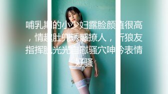 商场女厕多次跟踪抄底漂亮的老板娘 (2)