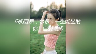 【新片速遞】  黑丝露脸风骚少妇自己在家诱惑狼友，舔弄假鸡巴的样子好骚，撅着屁股看逼逼干净肥美水又多，把自己抠到喷水