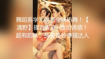 超猛国产猛男『东北探花』约操披肩金发乌克兰网红『娜莎』 接机路上受不了诱惑开到树林车震猛烈操一炮