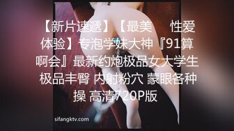 MPG-0040 玥可岚 强操性感巨乳老师 不可告人的性癖 麻豆传媒映画