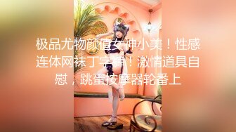 梦幻芭比女神究极粉乳▌辛尤里▌淫荡OL秘书女女互舔 淫乱3P派对吟叫漫天