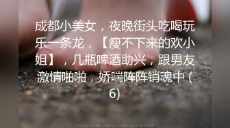 【自由鸟】勾引篮球场上的直男性瘾教练,真的好强,干涉了好多次