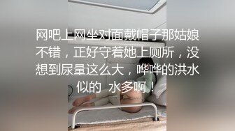 宜家商场女主偷情