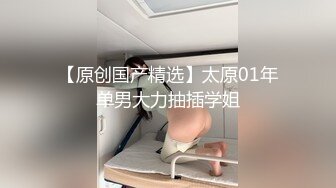 XK-8051 间道2 双面大嫂 淫穴之下出恶警