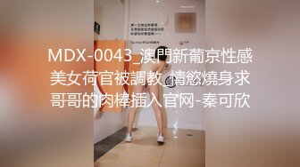  AI高清2K修复，壹屌寻花初恋女神来袭，甜美校园风，温柔苗条娇嫩00后