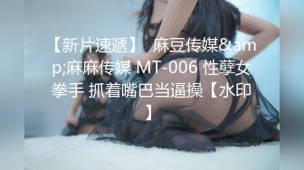 后入母狗老婆2