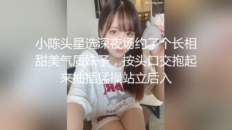 ❤️❤️爱撸铁身材一流约炮大神【模特】肉搏嗲声嗲气花痴露脸嫩妹，身材娇小丰满翘臀制服无套爆肏说啥也不让内射，对话精彩