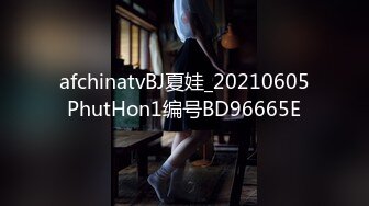 国产麻豆AV MD MD0132 稚嫩人妻的挑逗 背着叔叔偷偷做爱 苏畅