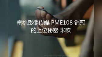 最新P站京都夫妻创意自拍《我在健身房勾引个骚货》后入极品丰臀 首次无套爆操肛交成功