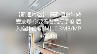 蜜桃影像傳媒 PME210 綠帽男讓自己女友給哥哥操 艾熙