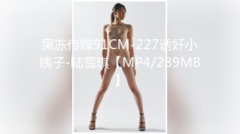 好多宅男屌丝舔屏求购的番茄社区极品女神【美智子】福利，asmr耳骚抖音风换装裸体剧情无套啪啪露出 (2)