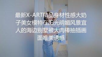 「屁股大过肩 赛过活神仙」OnlyFans韩国娃娃脸大号蜜桃臀博主xxapple_e合集 最新合集【500 v】 (10)