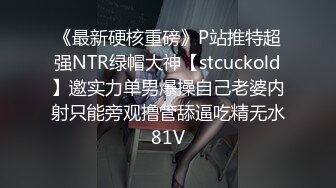 5/11最新 哺乳期少妇道具双插骚穴和菊花高潮不断水好多VIP1196