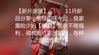 170CM顶级身材女神，吊带情趣装，修长美腿无毛骚穴，跪着翘起美臀，浪叫骚话不断诱人