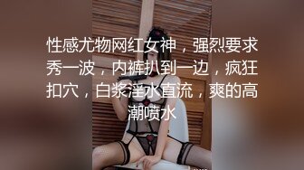 【极品轻熟女】✨少妇3P✨还是少妇放得开玩得花，与两个中年大叔玩3P十分淫乱，十分刺激！