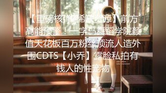 8/28最新 风骚婊妹再度来袭舔逼按摩棒伺候激情啪啪VIP1196