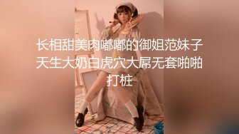 【探花小巷子】炎热夏天，找城中村的小姐姐，站满街头巷尾，各种风格任君挑选，湿巾一擦，长枪直入干起来