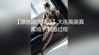 搞到肉棒硬梆梆般的痴女姐姐 HEYZO 2024