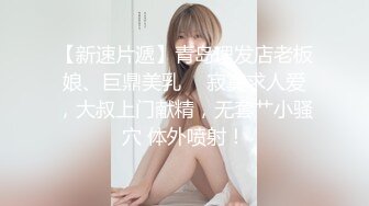 高颜值气质美少妇卫生间自慰