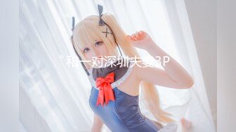 【新片速遞】《极限❤️偸拍》CD大神平头哥商场裙内拍专挑长腿气质美女小姐姐下手一路跟拍到店里吃饭性感T内太惹火了4K画质