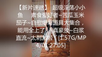 韩国娇艳伪娘『CDwant』纯情学妹情趣酒店约啪诱惑直男后无套内射