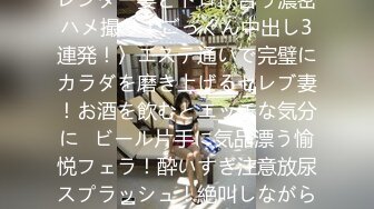 桃乃沐香奈  极品新晋推特校花级女神 裸体围裙女仆 小腹淫纹诱惑 女上位榨汁激怼蜜臀