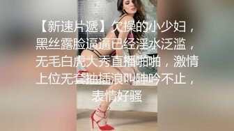 果冻传媒-睡了兄弟妹妹新晋高颜值女神杨柳出演