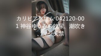 《吃瓜最近热传网红重磅》抖音百万粉丝网红冲浪女神【陈莹莹】稀有直播凸点、走光外加抖音视频不知道是不是故意的