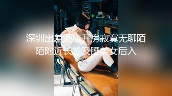 商场女厕全景偷拍多位小嫩妹的极品美鲍鱼 (7)