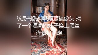 MFK-0040会读心术的女人