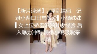 女神姐妹花双女叠罗汉扣穴，一起翘美臀摇摆，无毛肥穴跳蛋震动，玩的很嗨极度诱惑