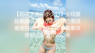 極品網紅蘿莉蜜柚MIO最新《新蔻島》系列三部曲合集