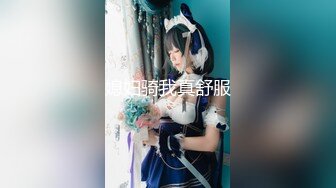 【探花】小七小天探花 往死里插我吧，长相甜美蓝色毛衣妹子，快插进来隔着裤子自摸，近距离拍摄口交后入骑