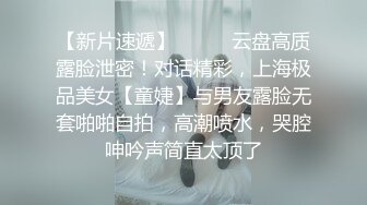 萝莉少女 萌新极品网红美少女 元气兔 生日礼物黑丝妹妹 足交乳首刺激服侍哥哥 小嘴吸吮采精滚烫浓汁