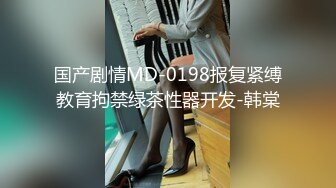 极品牛仔裤小萝莉身材玲珑有致温柔甜美一听要在沙发啪啪