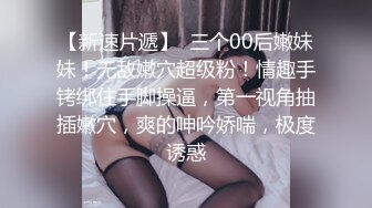 女牛仔在健身器材上做爱。 我心爱的女学生在短时间内去世了两次因为非日常的感觉。 (64f885449f4b7)