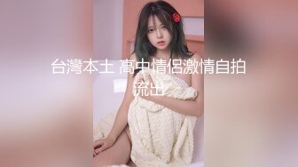 蜜桃影像PMTC042同城约啪之裸体厨娘的极品服务