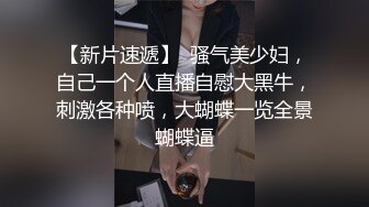 麻豆传媒 qt-0003 爬上女婿的床-柔柔