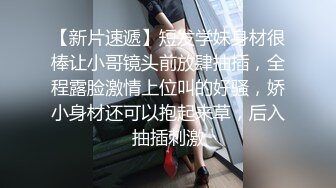 【新片速遞】   ✿扣扣传媒✿ FSOG050 窈窕身材白丝美少女▌Cola酱▌汉服里的秘密 诱人白虎敏感无比 狂肏白浆潺潺溢出湿滑美妙