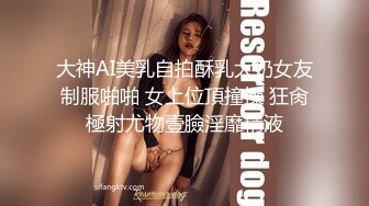 网红美女『TokyoDiary』作品-酒店口交后入激战 高清精彩推荐