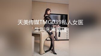 对镜后入黑丝过膝袜反差04年女大